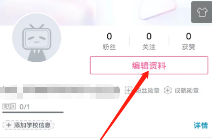 ����������׿����ô�޸ĸ���ǩ��������������׿���޸ĸ���ǩ���ķ���