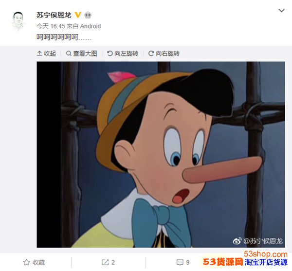 ����ֻ������������ܲ�΢������6�����ǡ�ʲô��˼��