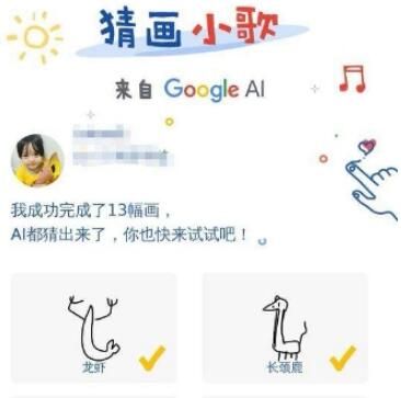 ΢�Ų»�С�����������»�С����ô��