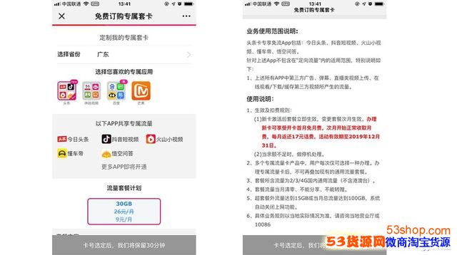 �й��ƶ�ͷ��ˬ���ò��ã�ͷ��ˬ���������Ͱ�����