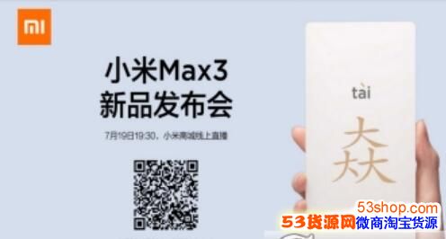 С��max3��С��max2��ʲô����С��max3��С��max2�ĸ���