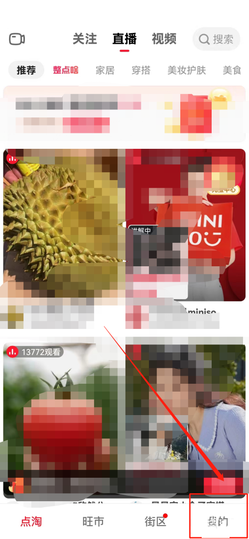 ������ô��ϵ�ͷ���������ϵ�ͷ��̳�