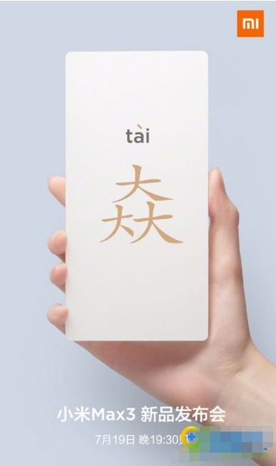 С��max3������ֱ����ַ_С��max3������ֱ����Ƶ������