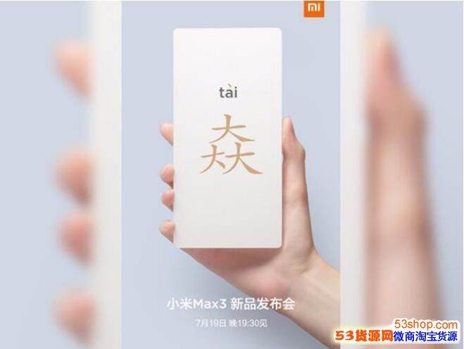 С��max3�����Ἰ�㿪ʼ��С��max3������ֱ����ַ