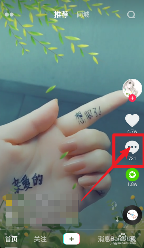 ����������ô���ӱ���ͼƬ���������ӱ���ͼƬ��������