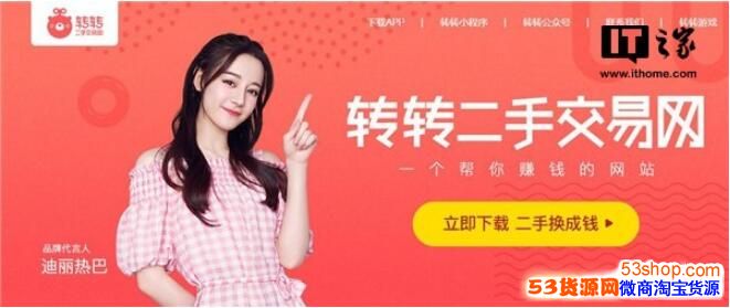 תת������è�������ô���£����۸�ʵ�۵� ͵���ֻ����