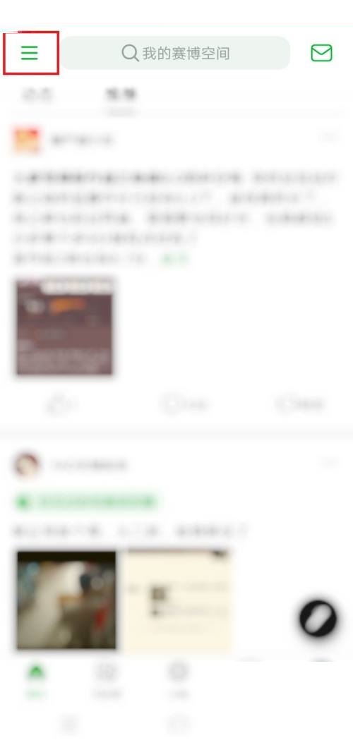 ������ô�ر����Ϳ��أ�����ر����Ϳ��ط���