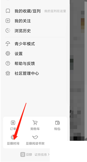 ���궹��ʱ����ôǩ�������궹��ʱ��ǩ���̳�