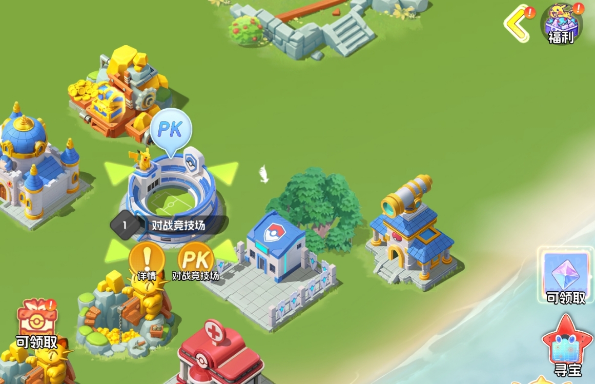 ���Ｏ�������淨�̵�