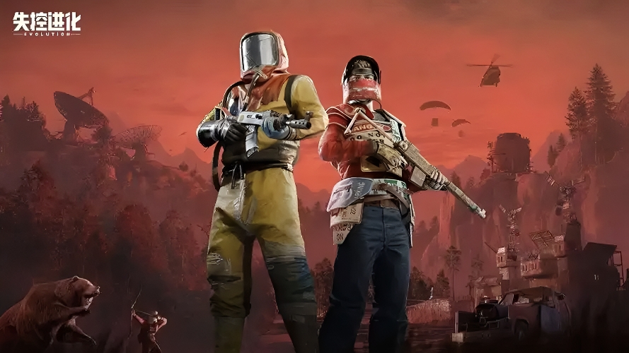 ʧ�ؽ������Է��ʸ�