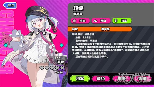 �����ɶ԰�����ô��