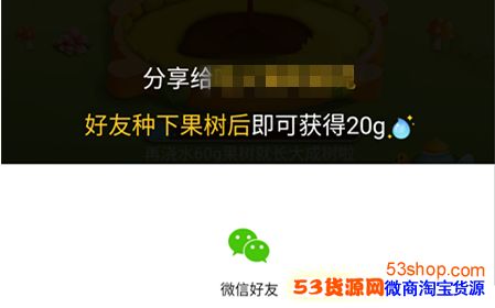 ƴ����԰��ôɾ�����ѣ�����԰��ôɾ������