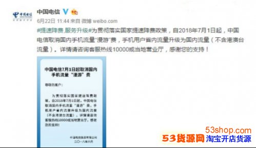 ���������ײ���Ĳ�������Ϊʲô���������ٶ�����