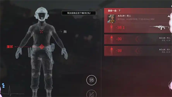 ���������ж������ȷ��򿪷���