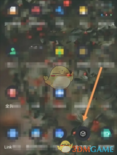 �����ӱʼǡ�ҹ��ģʽ���÷���