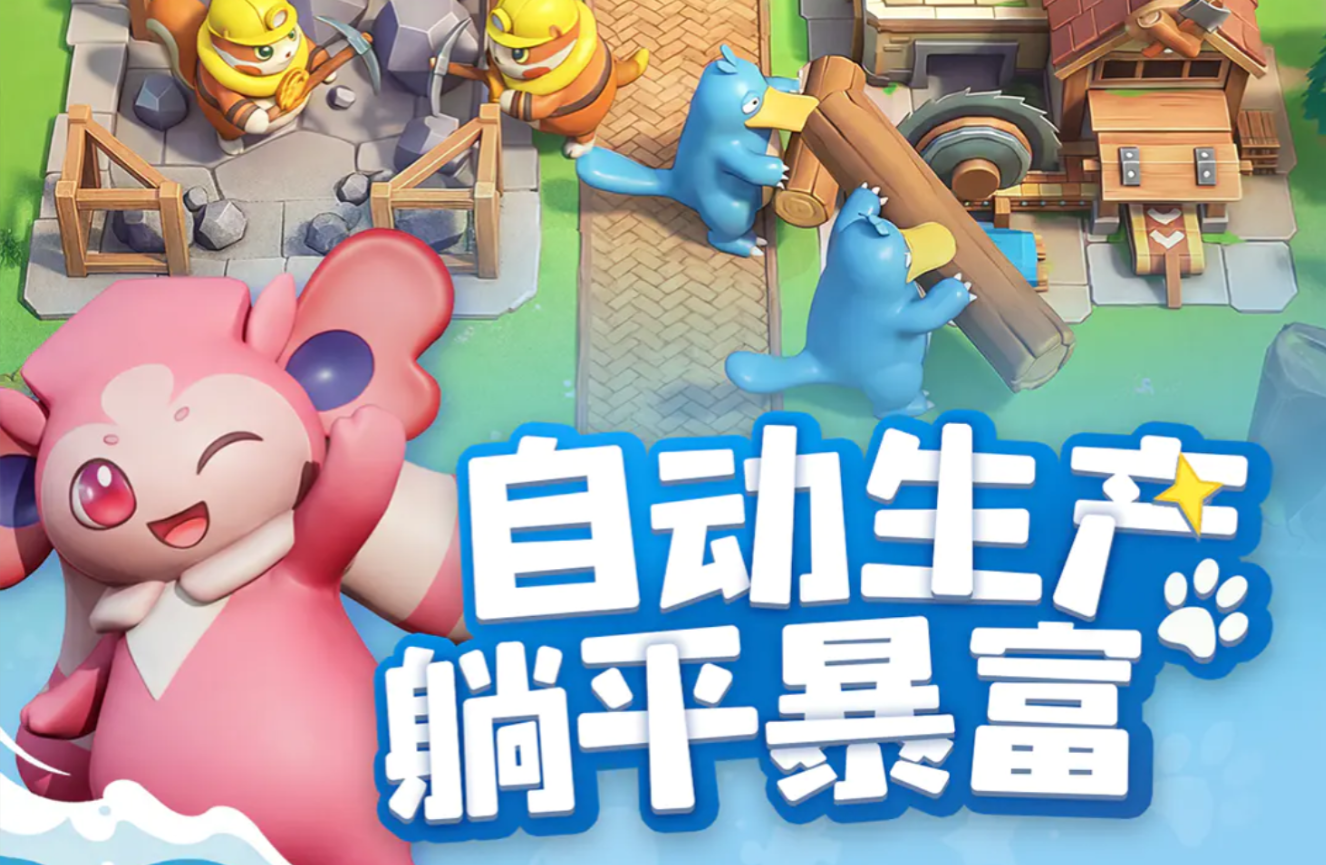 ����ս���ռ�����ʱ��