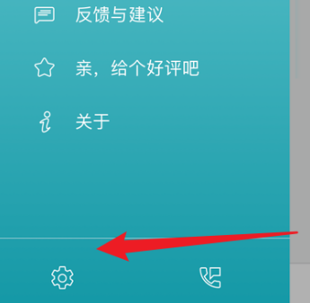 CAD��ͼ����δ򿪿�ͼģʽ��CAD��ͼ���򿪿�ͼģʽ�ķ���