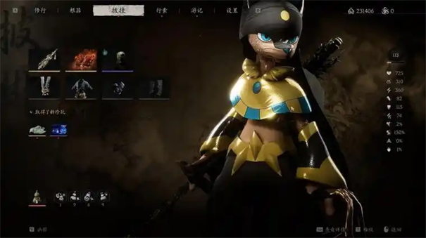 ��������³���Ŵ��������Ļ�ȡ����