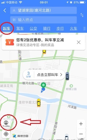 �ߵ½г���ô����ߵ½г����������