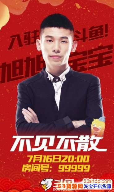 ���񱦱�����ֱ��Ϊʲô�𱬣����񱦱�����ֱ��������Ƕ���