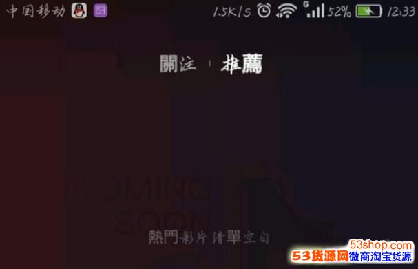 �������ʰ�tik tok����������ô���£�tik tok���ʰ�Ϊʲô�ò���