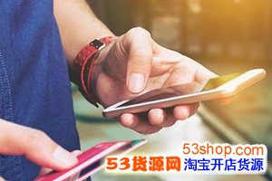 �ֻ�����Ƶ׬Ǯ��������Щ���ֻ�����Ƶ׬ǮAPP�����ĸ���