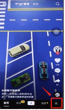 ����������ô��_�������������淨�̳�