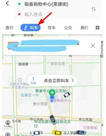 �ߵ½г�˾����ôע�᣿�ߵ½г�������ô��