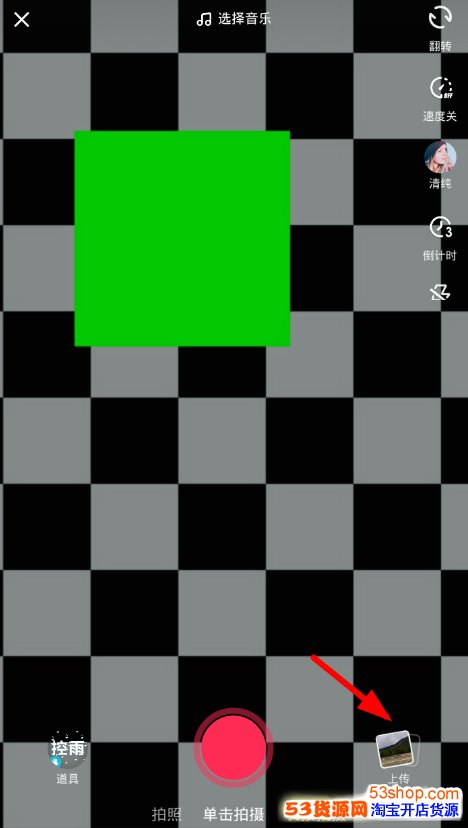 ������ô���������Ƶ��ͼ�Ľ̳�