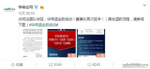 ������ȫ�������ôŪ�������˿�����/���̺�ע���������