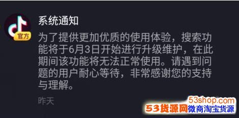 ������ID�Ѳ����û���ô���£�����Ϊʲô��ID�Ѳ����û�