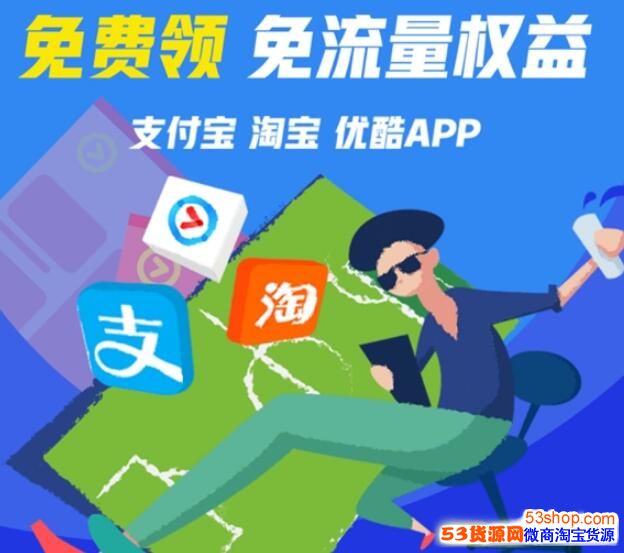 ֧��������Ȩ����ô�����ȡ��֧�����Ա��ſᶨ��������������ȡ