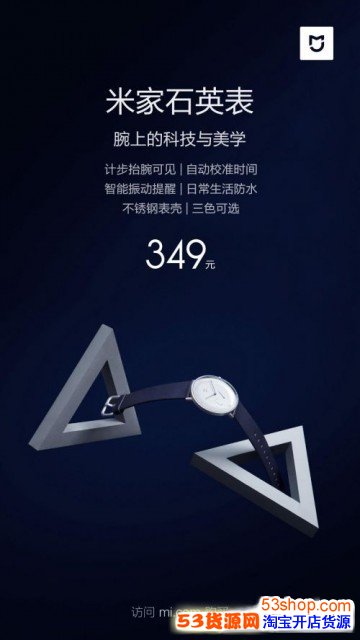 С�׷����׼�ʯӢ��ϵ�У��׼�ʯӢ������Ǯ_��ô��