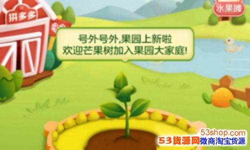 ƴ����԰�ܹ���Ҫ����ˮ��ƴ����԰Ҫ������ˮ