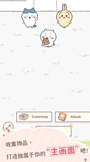 �ڴ�������������������ذ�װ�̳̼�ƽ̨����