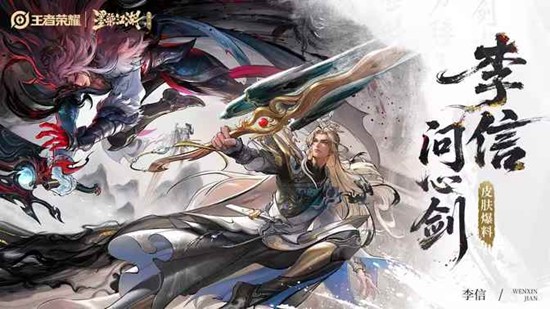 ������ҫ������Ƥ�����Ľ�����