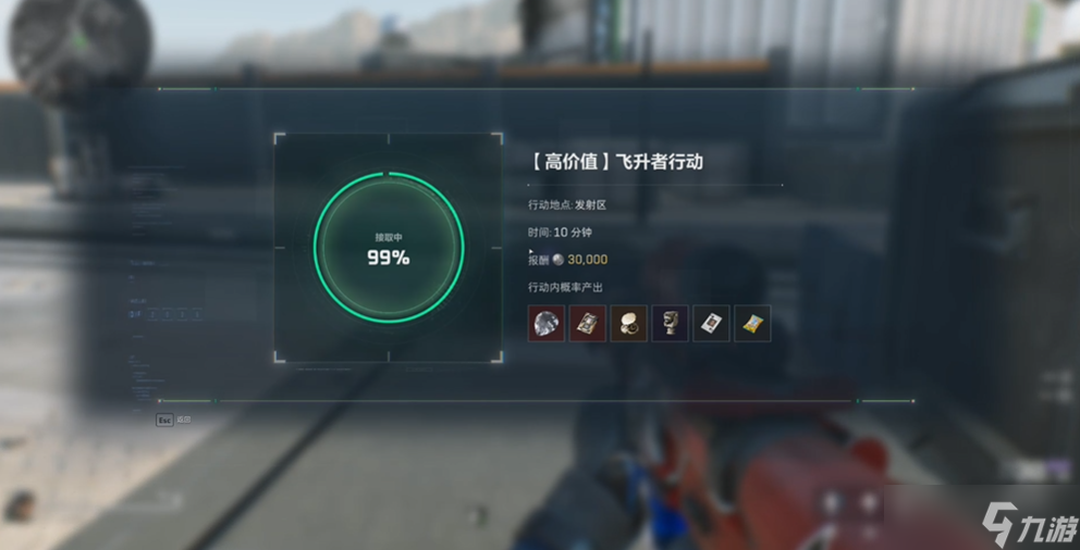 �������ж�������ô��