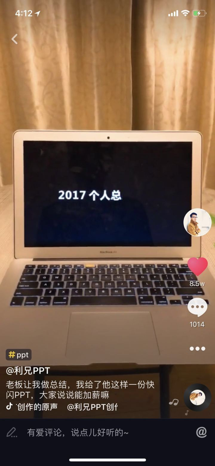 ��������PPT��ô��������PPT�л���ôŪ��