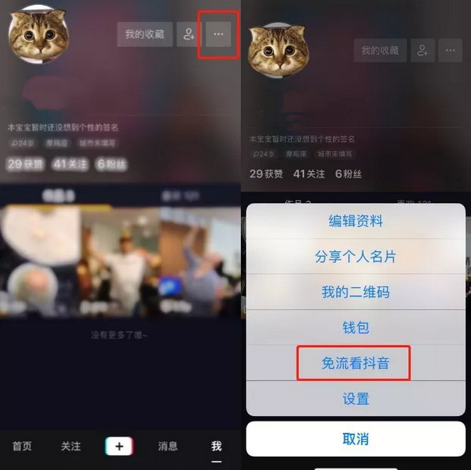 ���������������ǵ��ŵ��𣿶��������������ǵ��Ż�����ͨ