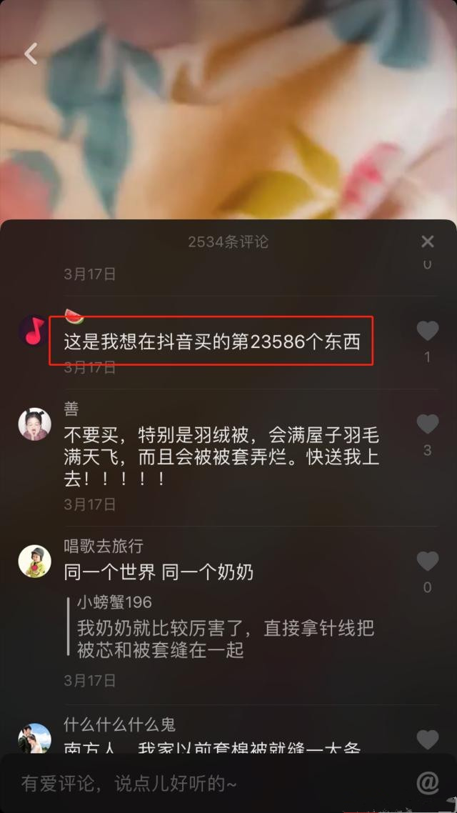 �Ա�������������ͨ��ֱ���Ա�������