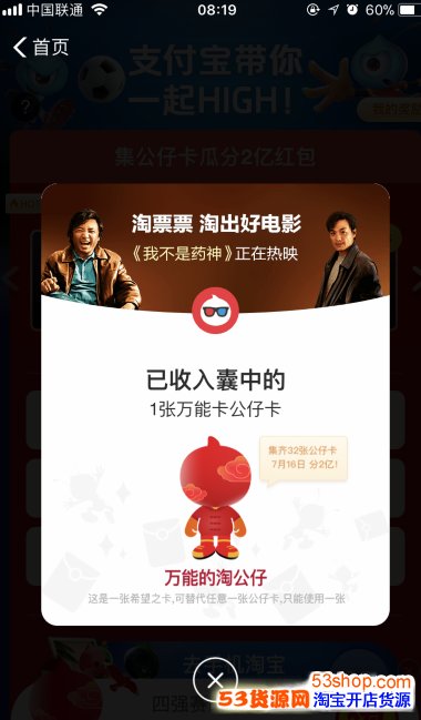 ֧�������ܿ���ôת�������ܿ�ת������