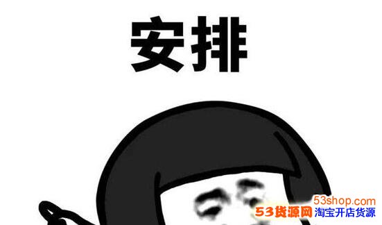 ����һ����ʲô��˼�����ְ���һ����ʲô��