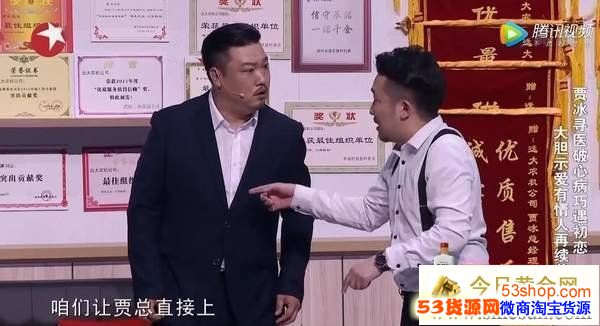 ������ҵ�ں���ʲô��������ҵ�ں���ʲôСƷ��