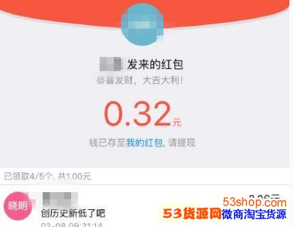 �������Ҫ��˰�𣿶��������ô��˰��