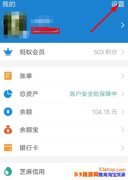 ֧������Ȩ���������֧������Ȩ������ôʹ��