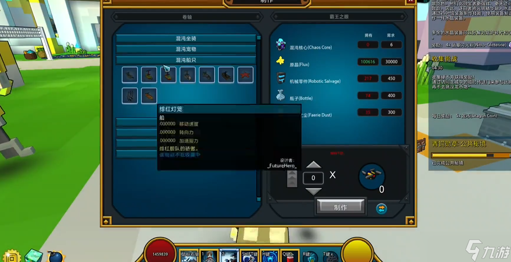 ����������������ô��ȡ