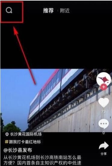 ������ս����������������ս��ô���𷽷�