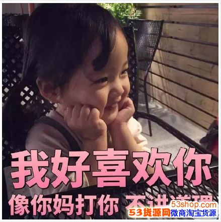 ��ζ�黰��ȫ ��Ů��������·�黰һ��һ��