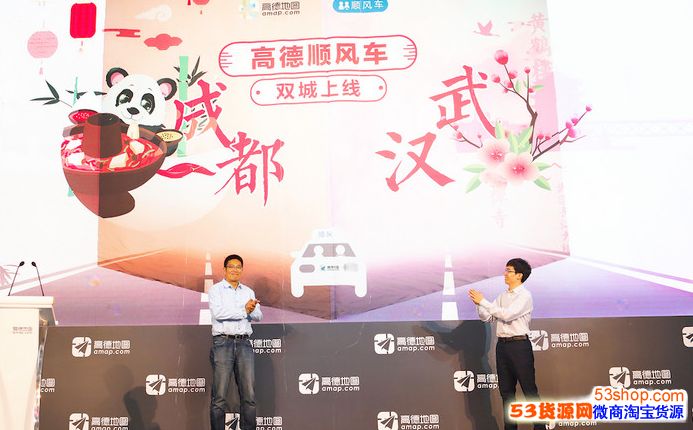 �ߵ�˳�糵��ͨ��������Щ���ߵ�˳�糵��ͨ����һ��