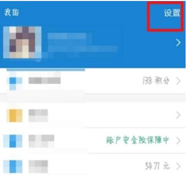 ֧������ȫ������ô����ΪͼƬ_֧������ȫ������ô��